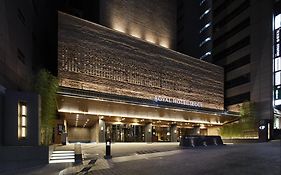 首爾皇家酒店